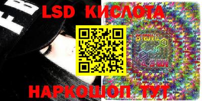 ALPHA PVP Гусиноозёрск