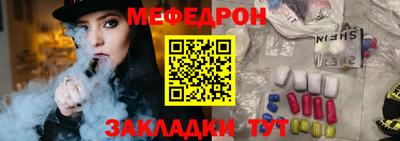 скорость Гусев