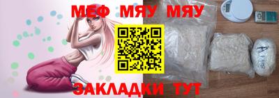 скорость Гусев