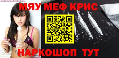 скорость Гусев