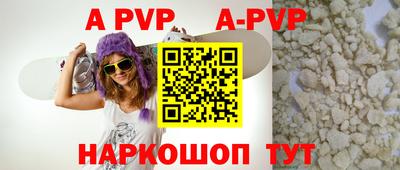 скорость Гусев