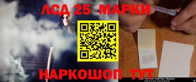скорость Гусев