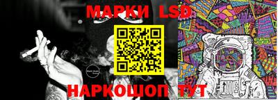 амф Гусь-Хрустальный