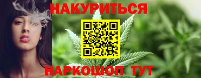 скорость Гусев