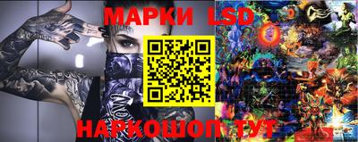 ALPHA PVP Гусиноозёрск