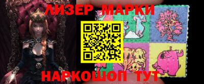 скорость Гусев