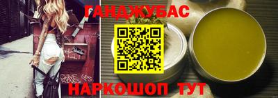 скорость Гусев