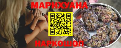 ALPHA PVP Гусиноозёрск