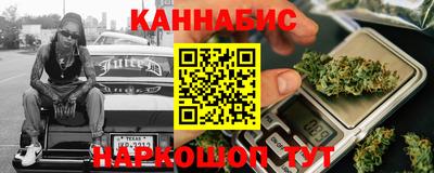 ALPHA PVP Гусиноозёрск