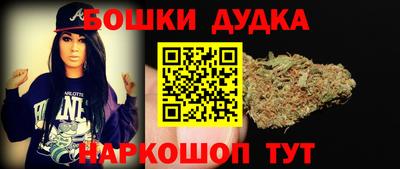 ALPHA PVP Гусиноозёрск