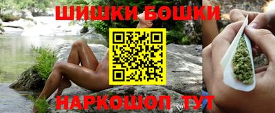ALPHA PVP Гусиноозёрск