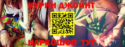 амф Гусь-Хрустальный