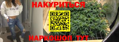 скорость Гусев