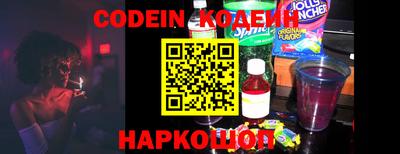 амф Гусь-Хрустальный