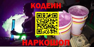 скорость Гусев