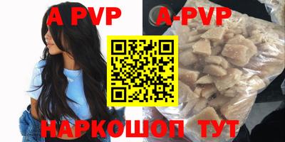 скорость Гусев