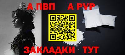 амф Гусь-Хрустальный