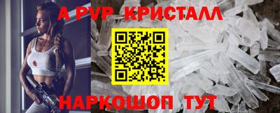 скорость Гусев