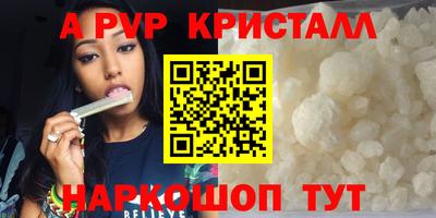 скорость Гусев