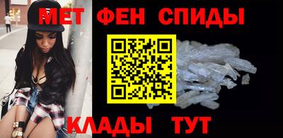 амф Гусь-Хрустальный