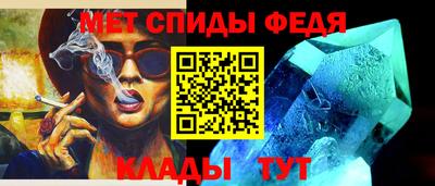 скорость Гусев