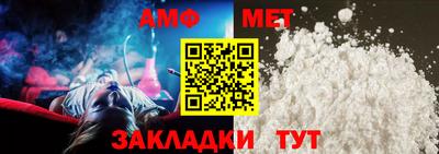 ALPHA PVP Гусиноозёрск
