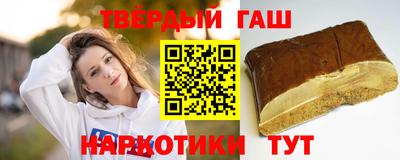 амф Гусь-Хрустальный