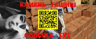 скорость Гусев