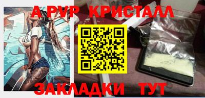 скорость Гусев