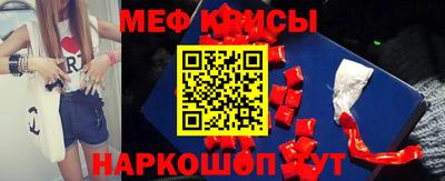 ALPHA PVP Гусиноозёрск