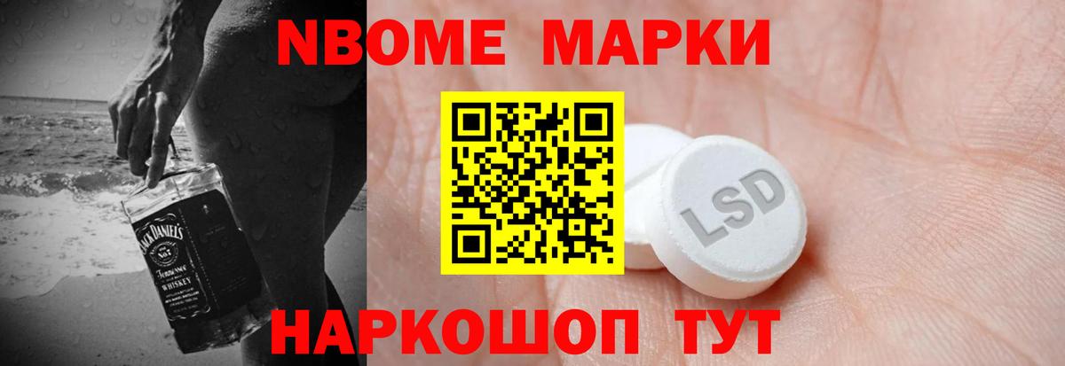 Дзержинск  ЛСД экстази ecstasy  Вход с VPN  кракен рабочий сайт  Лсд 25 экстази кислота 